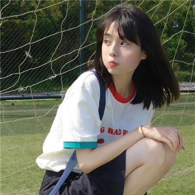 美丽长情